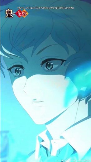 Reiya Gives A Taste Of Yuzu's Pain #anime #theogresbride
