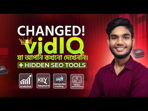 VidIQ Latest Version Fully Explained 😍🔥 | Secret SEO Tools & Proven SEO Checklist + Action Plan