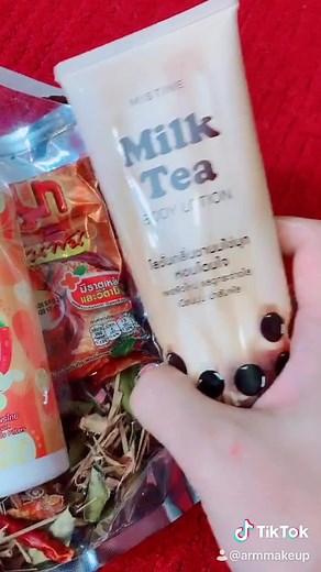 โลชั่นชาไข่มุก โอ๊ยยย