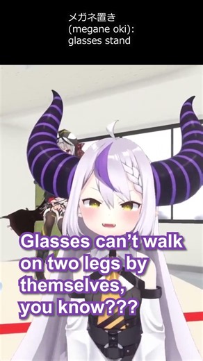 Laplus Darknesss is talking about her type of guy【Eng Sub / Shorts / Cultured / hololive】