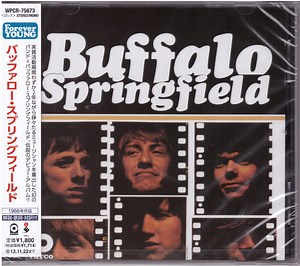 Buffalo Springfield - Buffalo Springfield