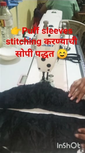 👉puff sleeve stitching tutorials for beginners ✨☺️
