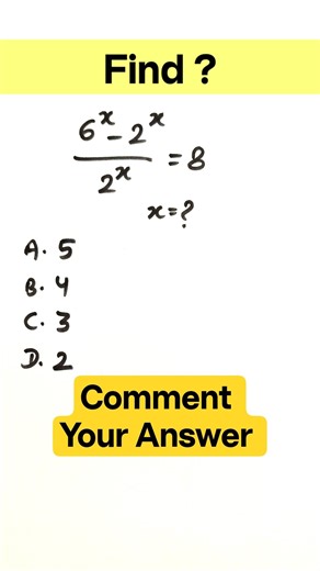 Square Root Surds Math Trick ✨✨✨ #maths #root #shorttricks