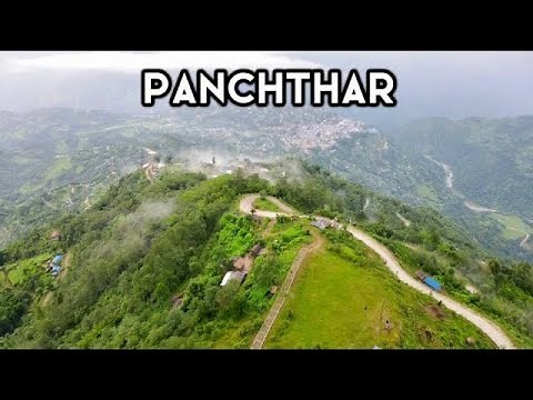 Short Documentary About Panchthar || Best Place To Visit In Panchthar || Documentary || Panchthar ||