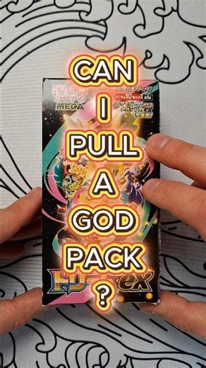 Ep 7 | Can I Pull A God Pack? Opening Mega Dream EX! #pokemoncards