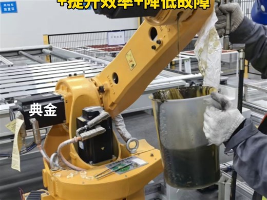 别让小故障影响大生产！定期机器人保养=延长寿命 提升效率 降低故障
