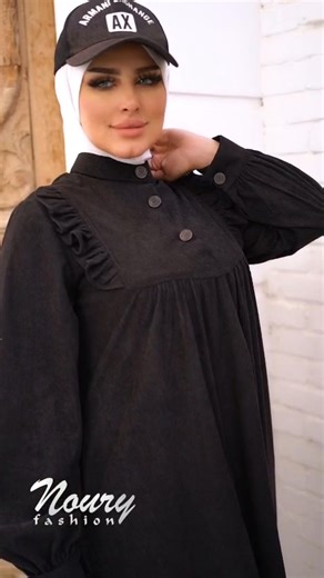 7.9K views · 20 reactions | موديل إيلين وصل بشياكته… وفرصة عروض...