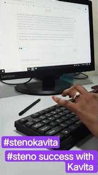 From Practice to Perfection #steno #typingspeed #motivation