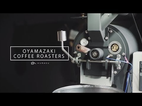 Oyamazaki Coffee Rosters / Kyoto - #KurasuPartnerRoaster（京都・大山崎コーヒーロースター）