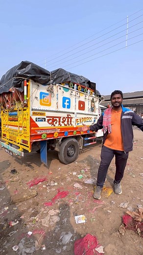 18 hajar ka bhada mil gaya hamko | BDM vlog