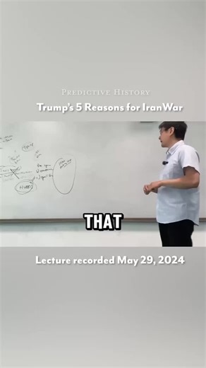 Professor Jiang Discusses the Iran War in 2024