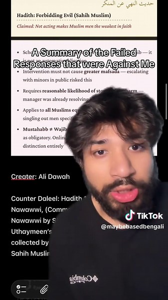 I don’t care about your emotions or ego, I care about a substantive argument using daleel properly, not your own personal interpretation #muslim #muslimtiktok #fyp