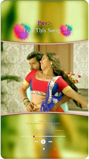 #video | jable🥰jagal bani tabla😍lagal rahi #khesari #bhojpuri #song #viral #status #shorts