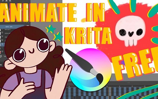 【动画教程 | 中文字幕】免费逐帧动画软件Krita入门教程