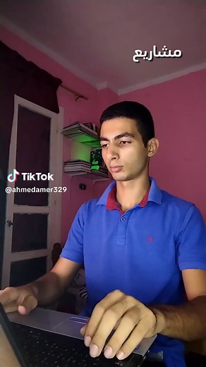 افكار مشاريع برمجه لكل التخصصات