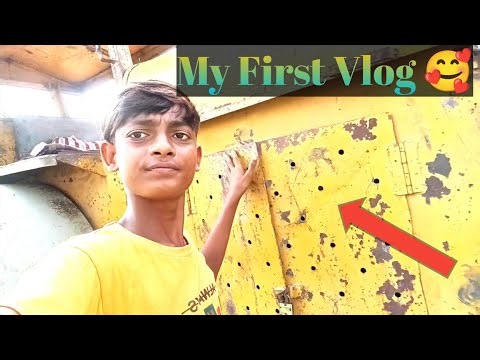 My First Vlog 🥰