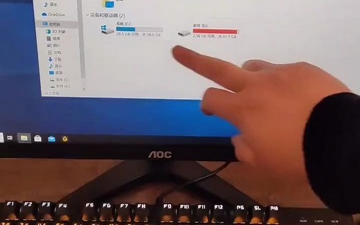 添加新硬盘必须做的几件事。