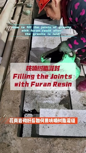 Furan Resin for Granite Applications in Global Factories