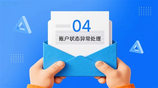 推特推文获取问题解决指南