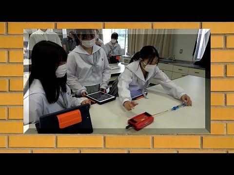 授業まるごと！大分県立日田高校 高1物理基礎 物体の運動とエネルギー 遠藤源治指導教諭