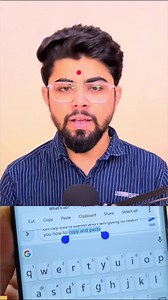 Keyboard Setting 🔥 #tipsandtricks | Gujarati Media Factory