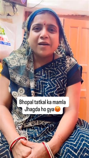 Comment me link pin hai 👍 | nitu mehna