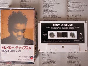Tracy Chapman - Tracy Chapman