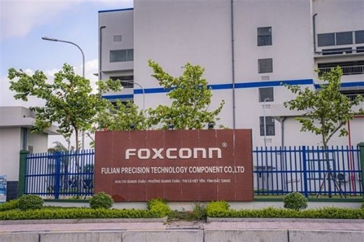 台湾鴻海子会社、ベトナム法人増資でAIサーバー生産拡大［経済］