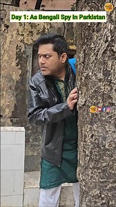 Day 1 as spy in Pakistan🇵🇰 বাঙালি স্পাই পাকিস্তানে ফেঁসে গেল🤣 #funny #comedy #dhurandhar #shorts