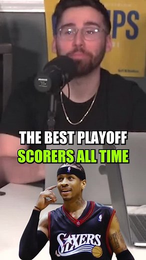 Pick a Side on TikTok