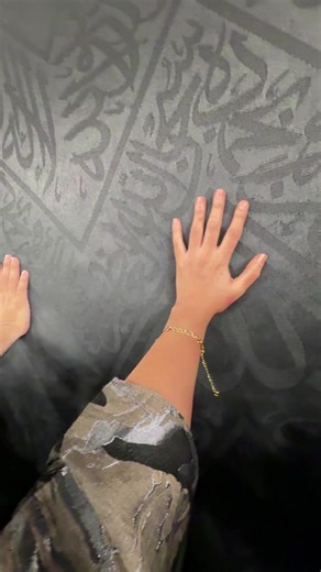 Umrah 2026: The Ultimate Experience with Friends