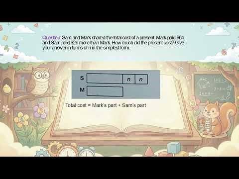 PSLE P6《Algebra Q3》#primaryteacher #PrimaryMath #Math #maths #primarymaths #primaryschool #study