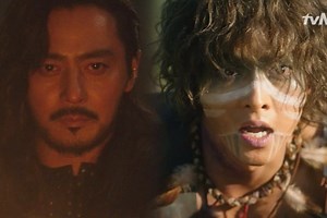 Watch: New tvN Drama Starring Song Joong Ki, Jang Dong Gun, And More Releases Gripping First Teaser