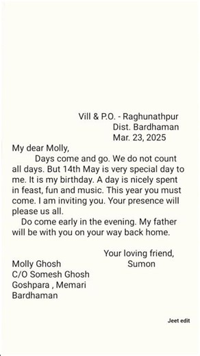 📗How to Write a Birthday Invitation Letter | English Letter Writing |Class 6-10 | Easy Format 2026📗