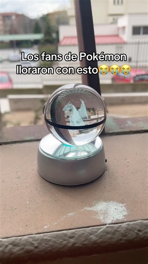 POKEBALL DESCUENTO en el link de la bio #pokemon #pokeball #viral #viralvideo