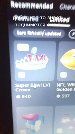 Дядя Миста on TikTok