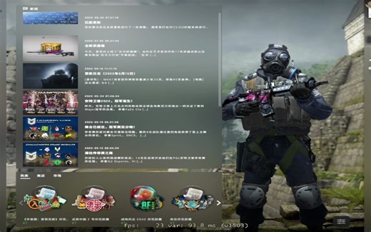 2分钟解决几乎所有的cs录制问题（不显示鼠标 录不到游戏等）