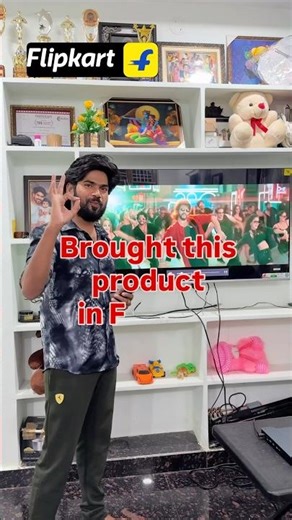 Flipcard offers🥰🥰🥰☺️☺️