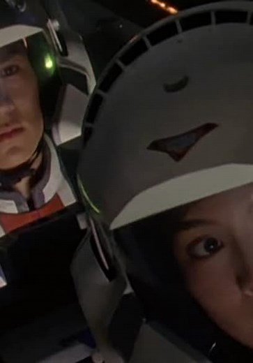 Ultraman Tiga S01:E51 - Ruler of Darkness