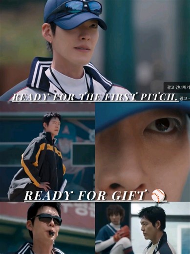 tvN released a teaser trailer for Kim Woo-bin's upcoming webtoon-based baseball drama Gift where he takes on the role as Coach Jung Min-yong of Deokcheon High School 🧢⚾️ Who can't wait to watch? 🙋🏻‍♀️✨️💖 #kimwoobin #김우빈 #Gift