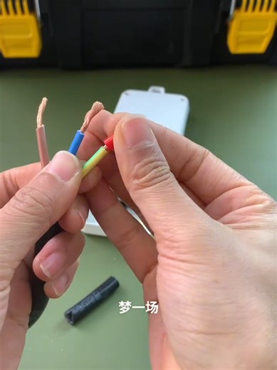 Understanding High-Quality Electrical Work in the UK