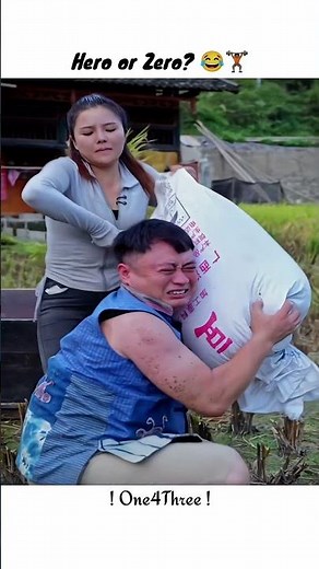 Hero or Zero? 😂🏋🏽 | Kiliye Kiliye 💃 | Afrobeat Mix | Ilaiyaraaja Magic | 4K Shorts