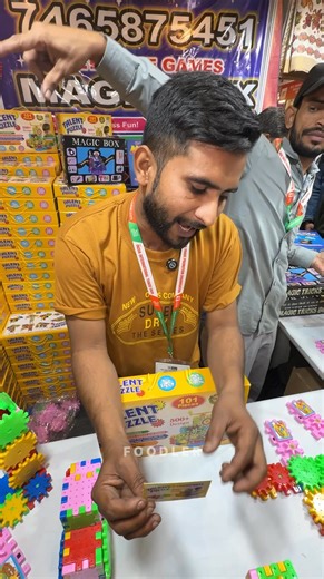 चुटकी में बच्चों का Mobile छुडवाके करें दिमाग़ तेज़😱 | Foodler