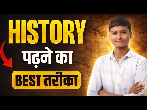 How To Revision SST || Best Tips || I am sharing my journey ||