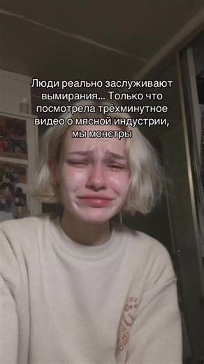 Speedrunning Weight Gain Techniques in RDR2