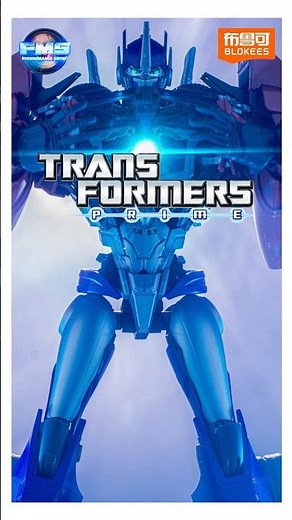 Blokees Action Edition Transformers Prime Optimus Prime #transformers #blokees #transformersprime