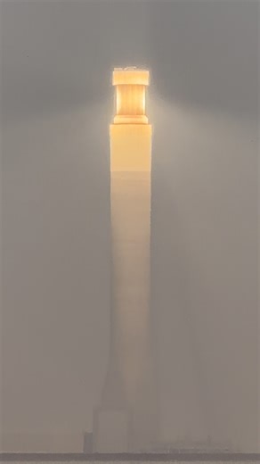 Solar Tower for Electric Energy