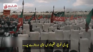 19K views · 667 reactions | Mehmed Fetihler Sultani Episode 36 Second Trailer in Urdu Subtitles By Makki Tv. مکمل قسط دیکھیں مکی ٹی وی ایپ اور ویب سائٹ سے۔۔ https://play.google.com/store/apps/details?id=com.ahmad.mseries | Makkitv.co | Facebook