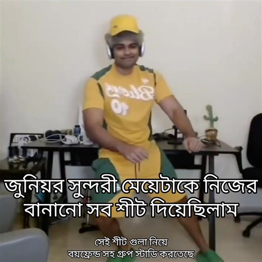 230K views · 4K reactions | 嵐 | CU Dark Memes | Facebook