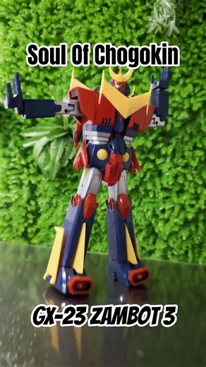 Soul of Chogokin GX-23 Zambot 3